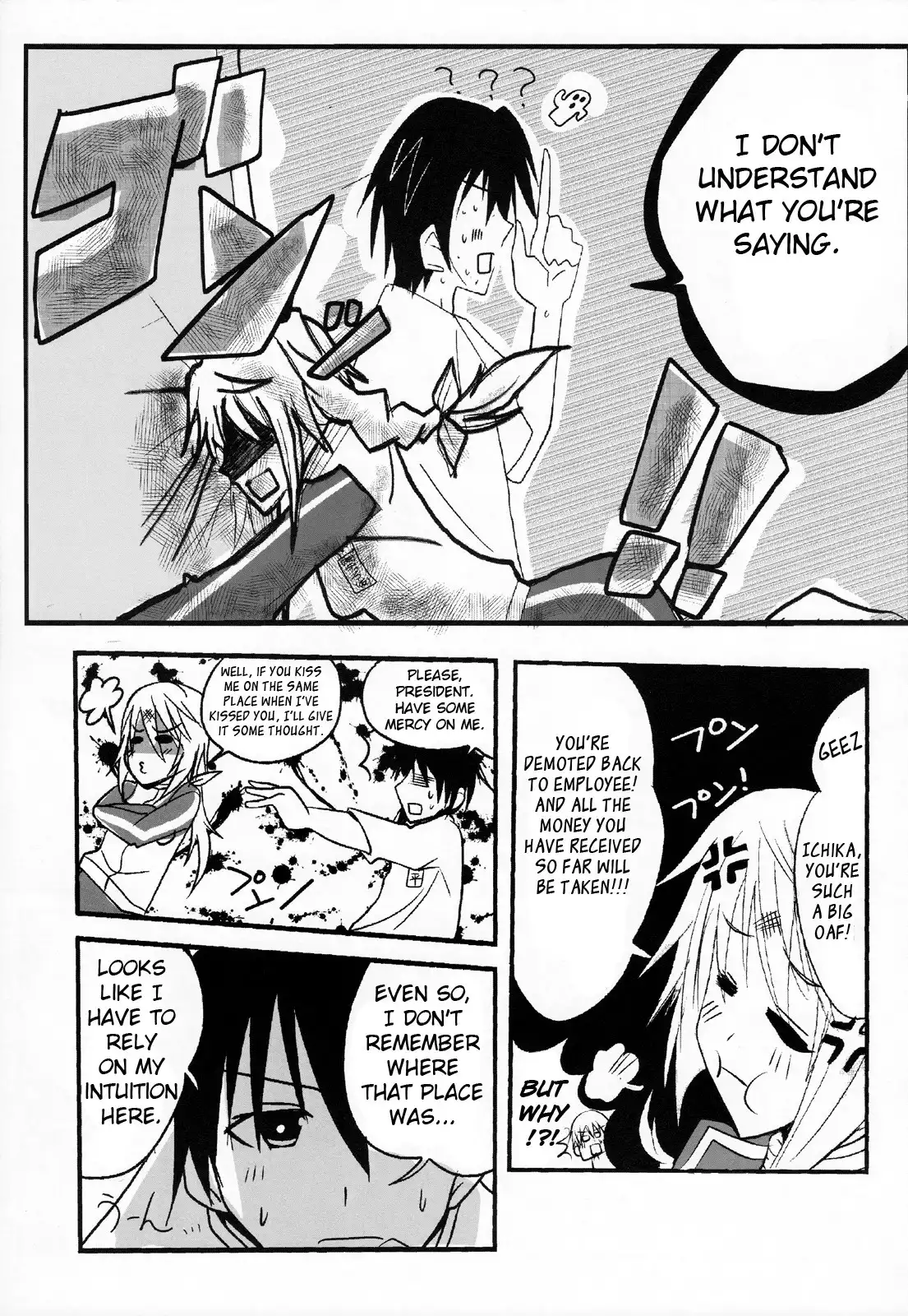 Infinite Stratos - While I Get Employed... (Doujinshi) Chapter 0 20